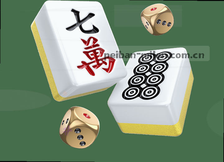 赛事数据实时更新看板