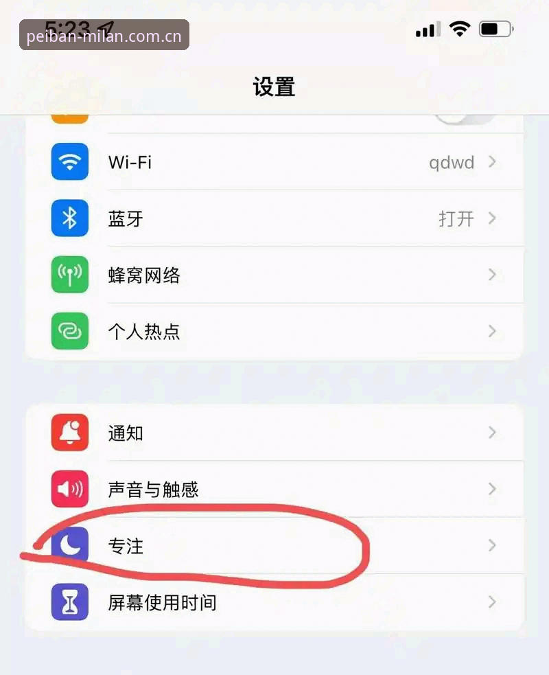 苹果版vs安卓版：为什么圈内人更推荐苹果版“陪伴你的每一次浏览”？